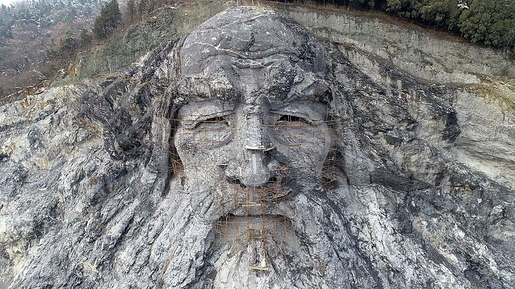 Figure 1: Gogmagog's Final Resting Place - Eritrea